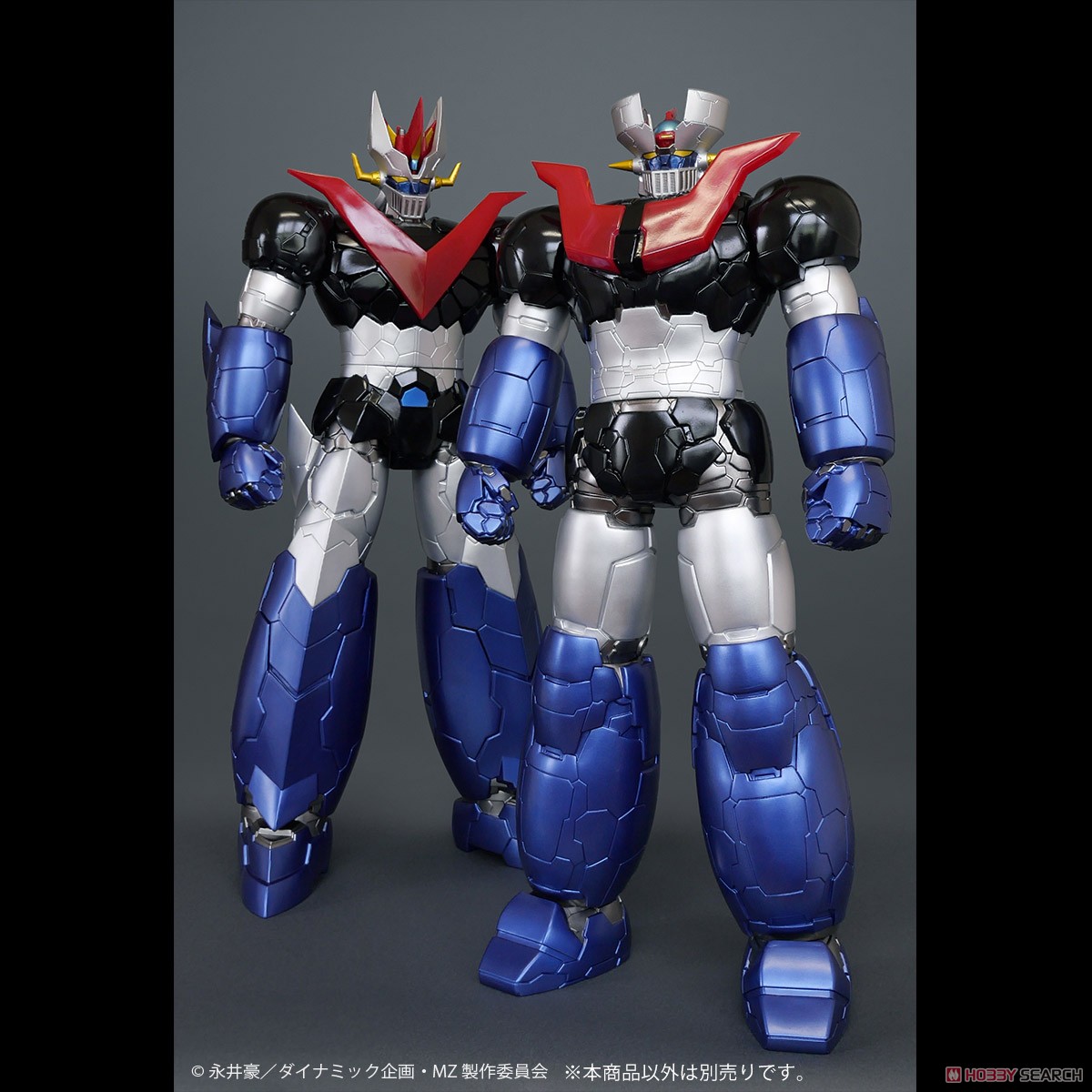 Jambo Soft Vinyl Mazinger Z (Infinity) Ver.2 (Completed)