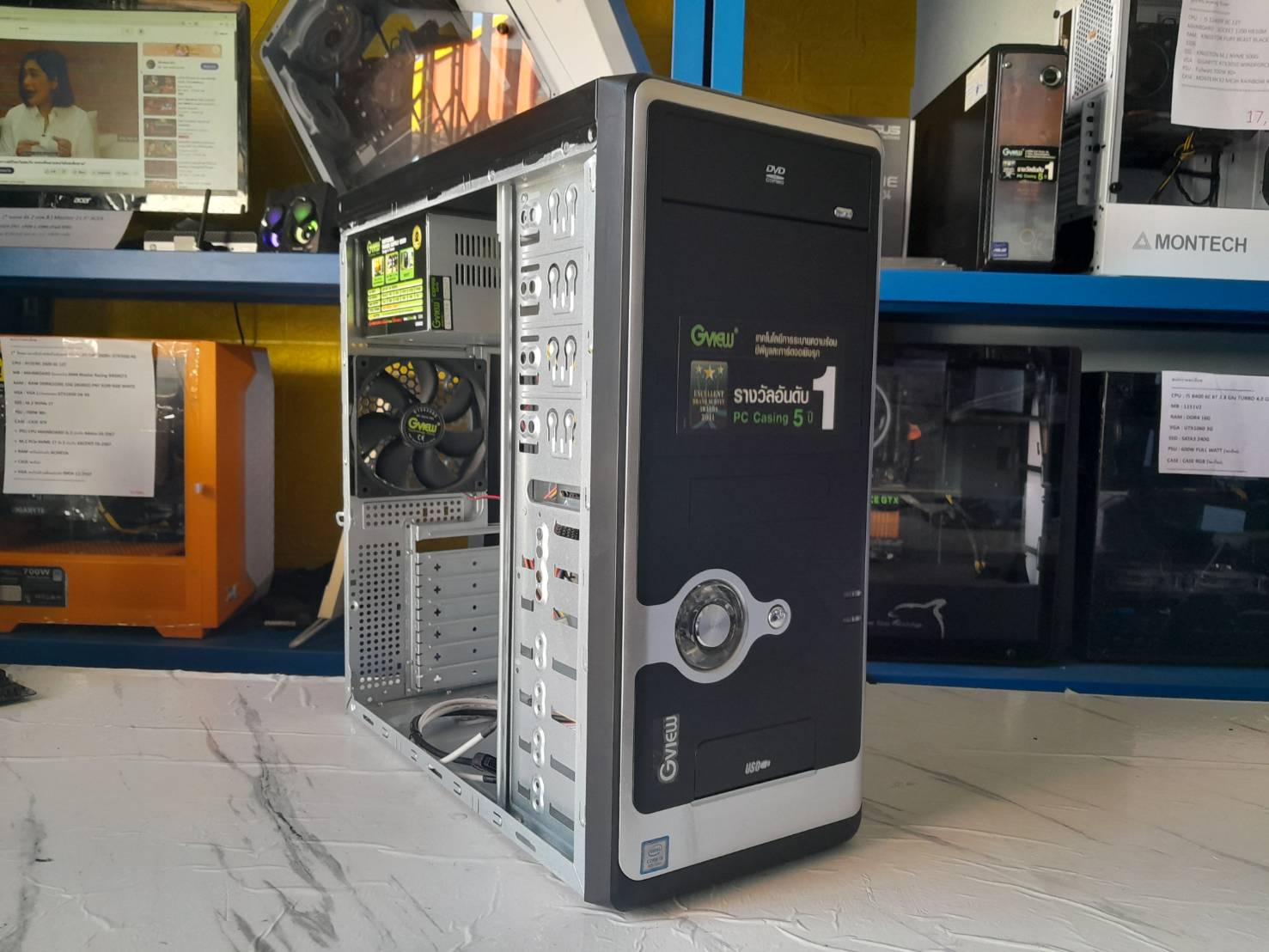 *มือ 2 สภาพใหม่ สวยครับ* เคสเปล่า + POWER GVIEW 550W