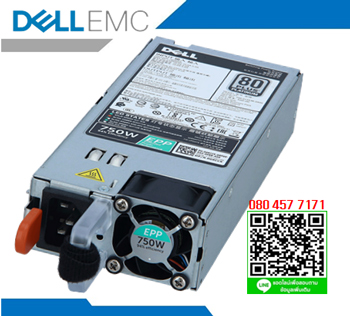 Dell PowerEdge ,0NY526 ,Dell 2950, 750W, Power Supply