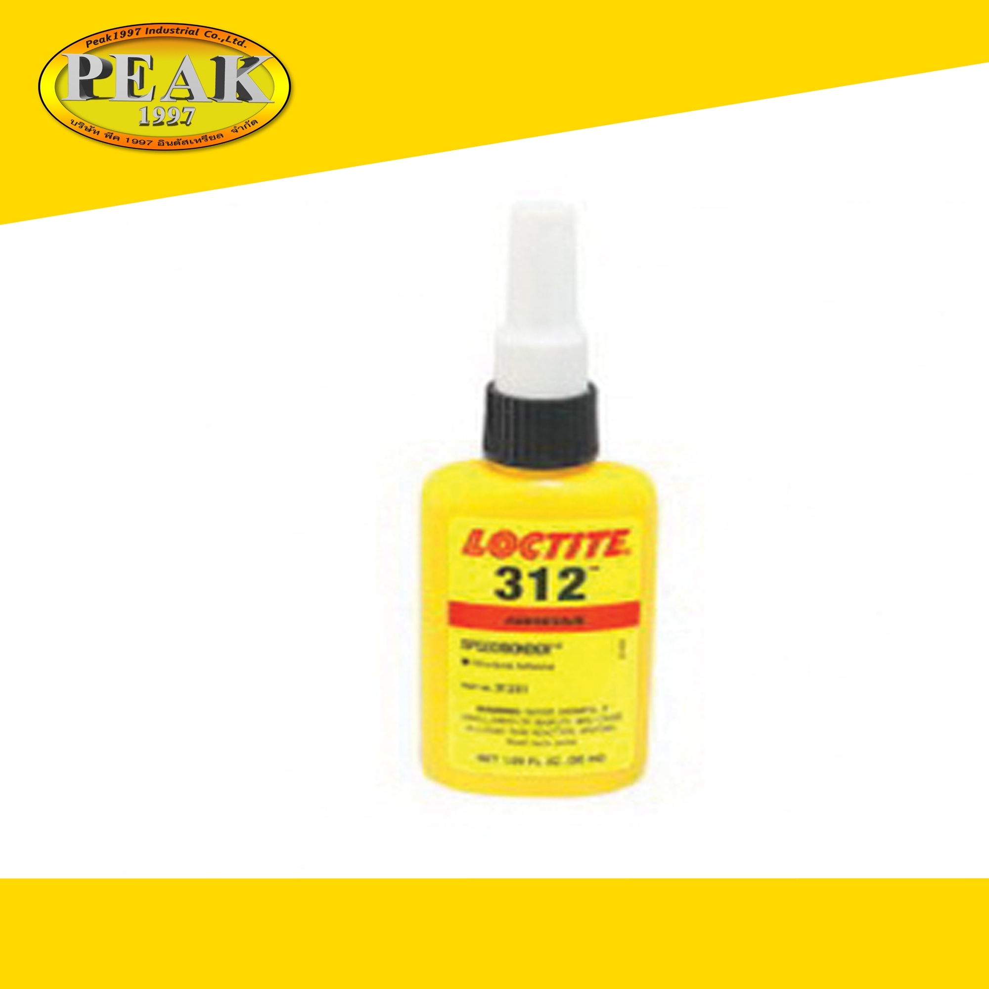 Loctite #312 Speedbonder STR ADH กาวเหลวชนิดอะคริลิคเอสเตอร์ดัดแปลง ติดวัสดุที่ต่างชนิดกัน 50ml.