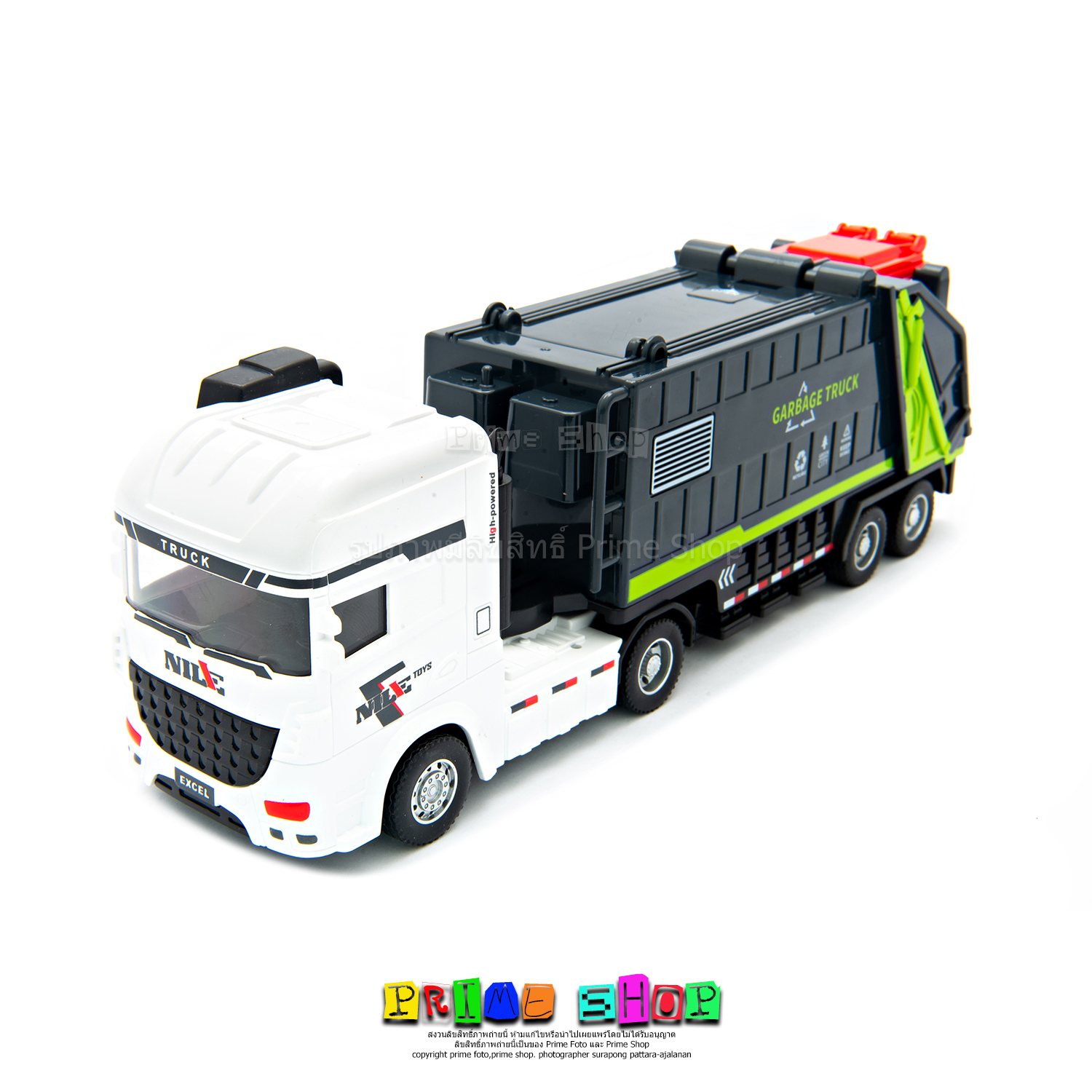 ของเล่นรถหัวลาก Sunitution Truck Series 93659 (เก็บขยะ)