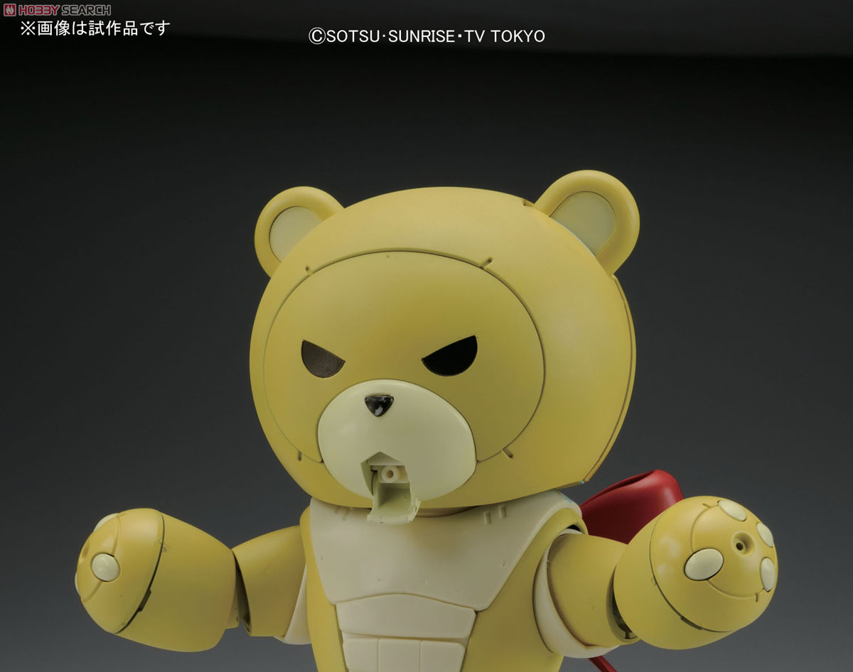 Beargguy III (HGBF)