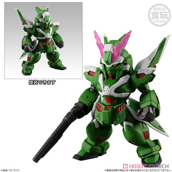 FW Gundam Converge #19 (Set of 10) (Shokugan)