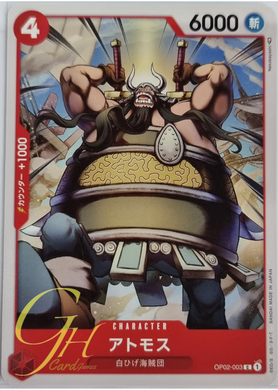 One Piece Card Game [OP02-003] Atmos (Common)
