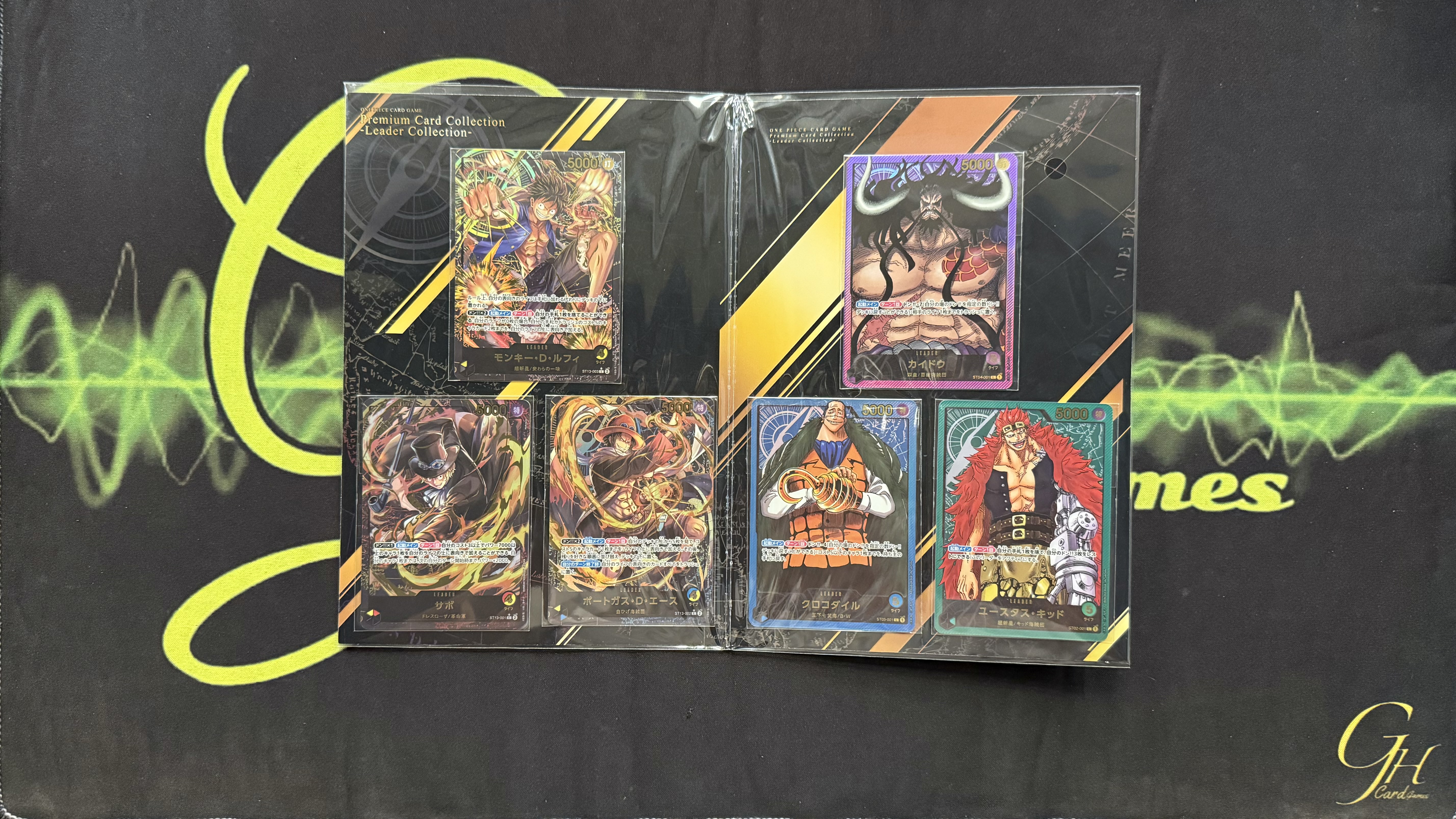 One Piece Card Game [CardCollection-007] Premium Card Collection -Leader Collection-