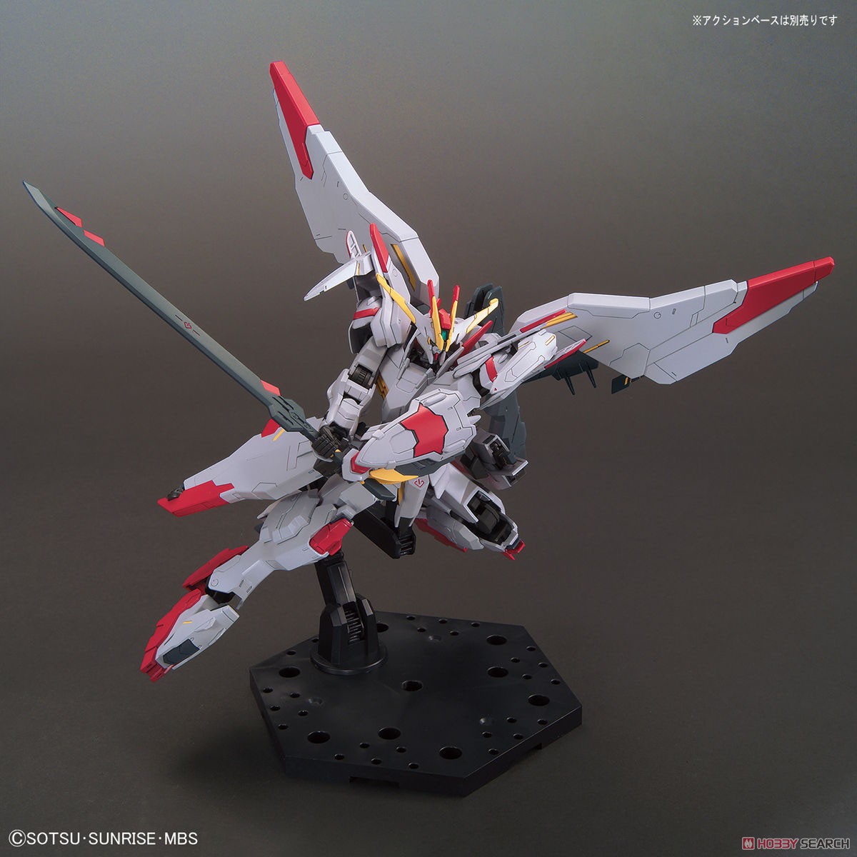 Gundam Marchosias (HG)