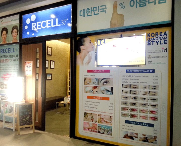 สติกเกอร์ตกแต่งออฟฟิศ