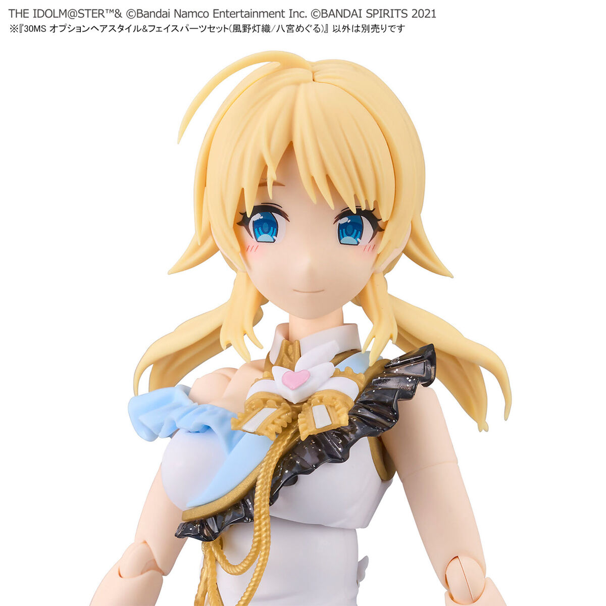 30MS OPTION HAIR STYLE & FACE PARTS SET (HIORI KAZANO/MEGURU HACHIMIYA)