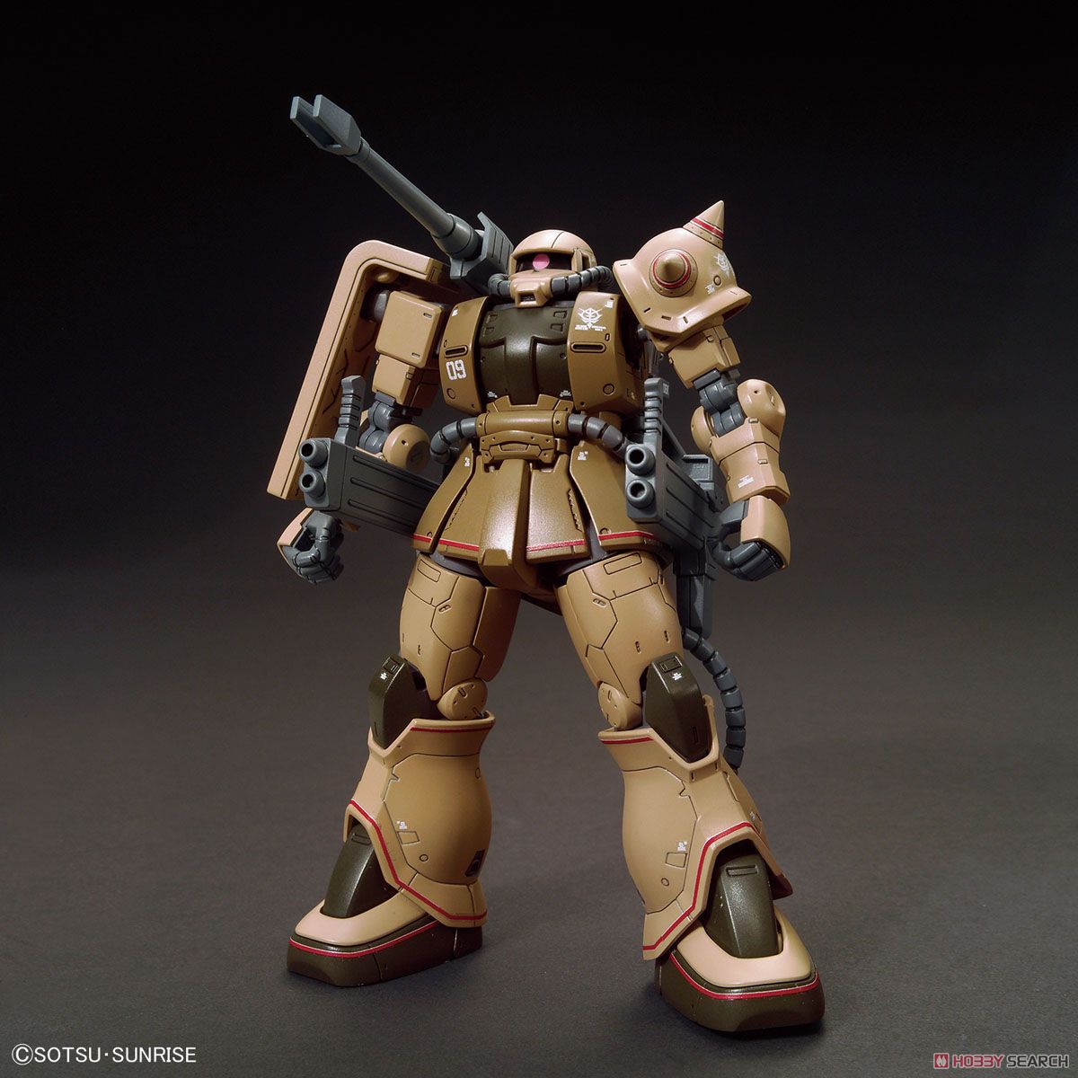 Zaku Half Cannon (HG)