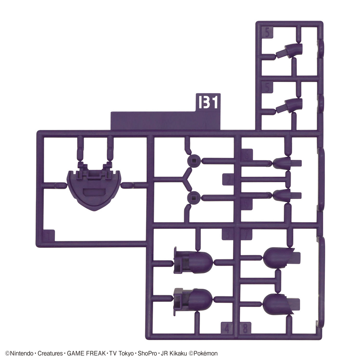 POKEMON PLAMO COLLECTION 57 SELECT SERIES CERULEDGE