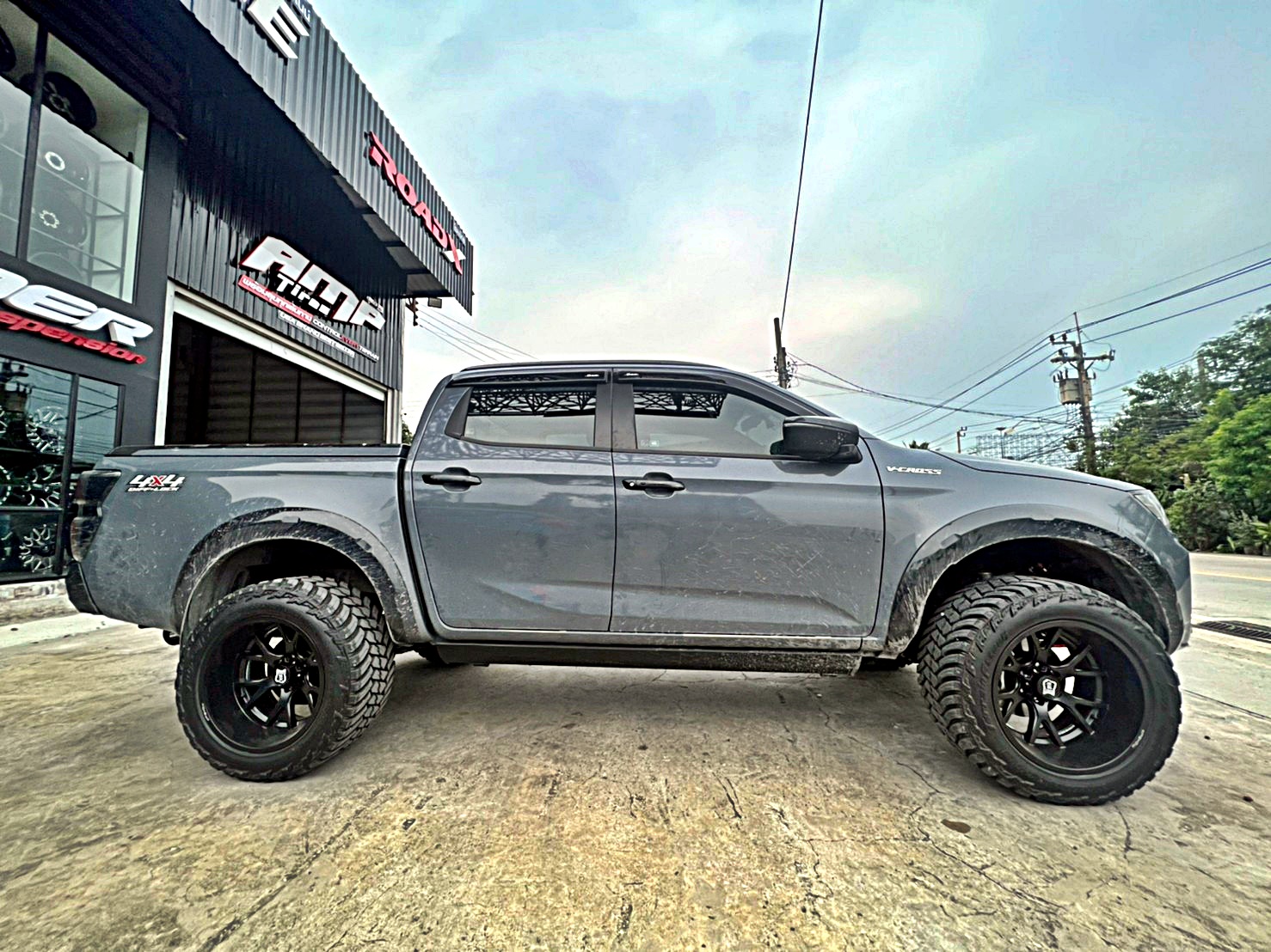 D_MAX_ทะเบียนนครปฐม ทำทรงเมกาที่ STEP9