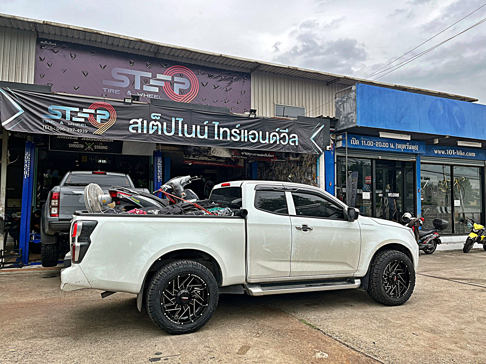 D_MAX_แบบไม่ยก