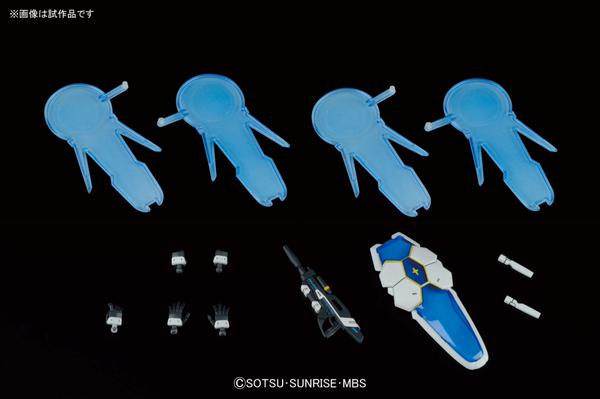 HG 1/144 GUNDAM G-SELF PERFECT PACK