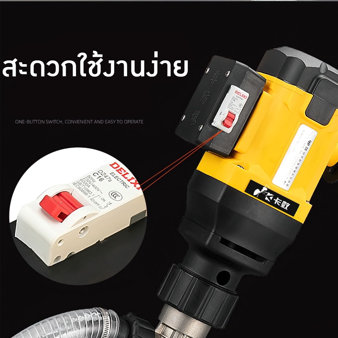 15714 LY-250 เครื่องสูบน้ำมัน สูบของเหลวของหนืด 2500w/220v
