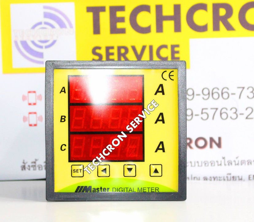 จอรุ่นใหม่ โวลต์, แอมป์, เฮิร์ต,