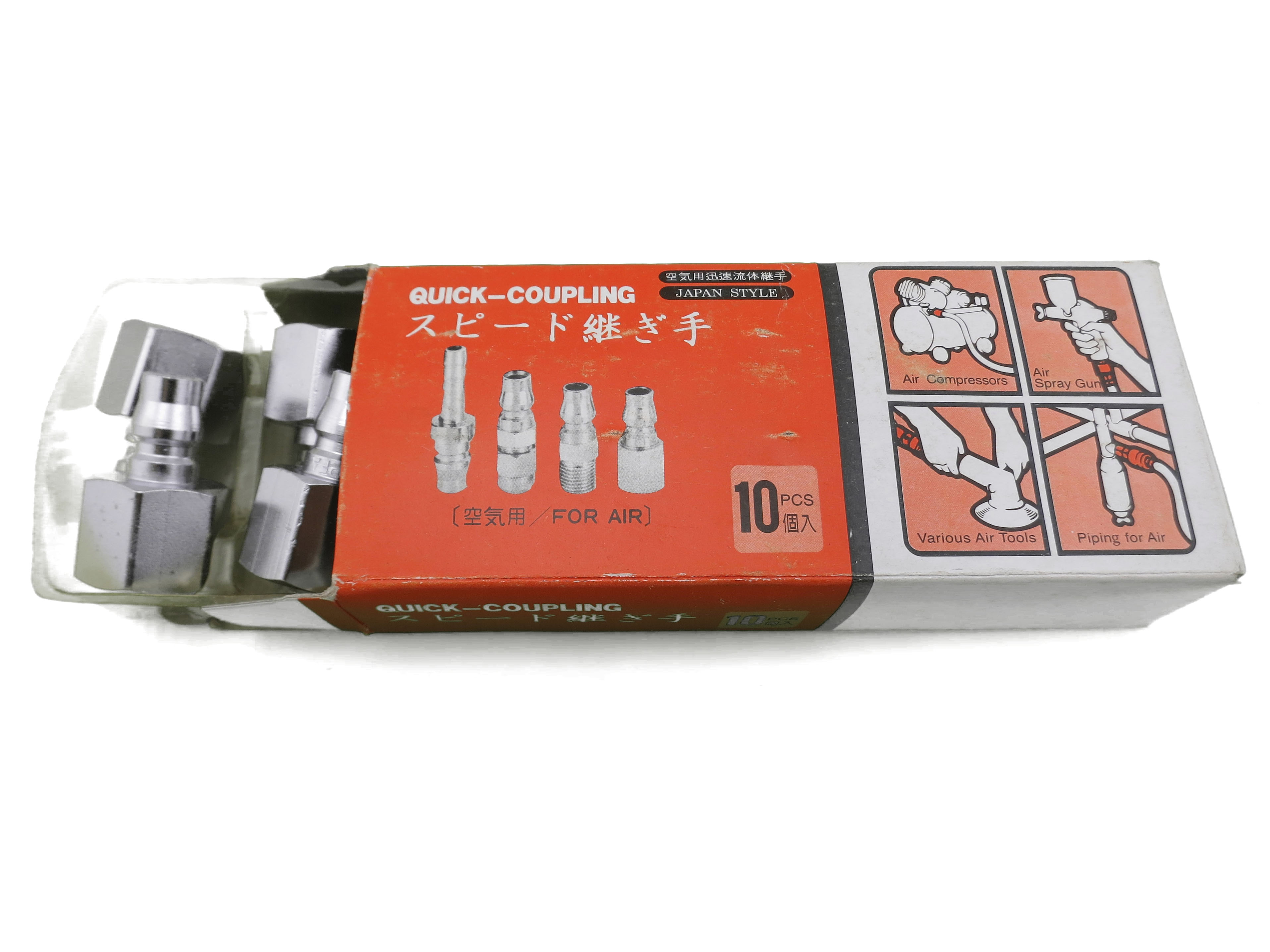 คอปเปอร์สวมเร็ว PF QUICK COUPLER ยี่ห้อ THB (กล่องละ10 ตัว)