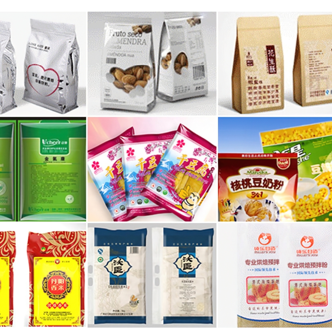 เครื่องซีลปากถุงแบบแนวตั้ง ต่อเนื่อง รุ่น WZ-FR900