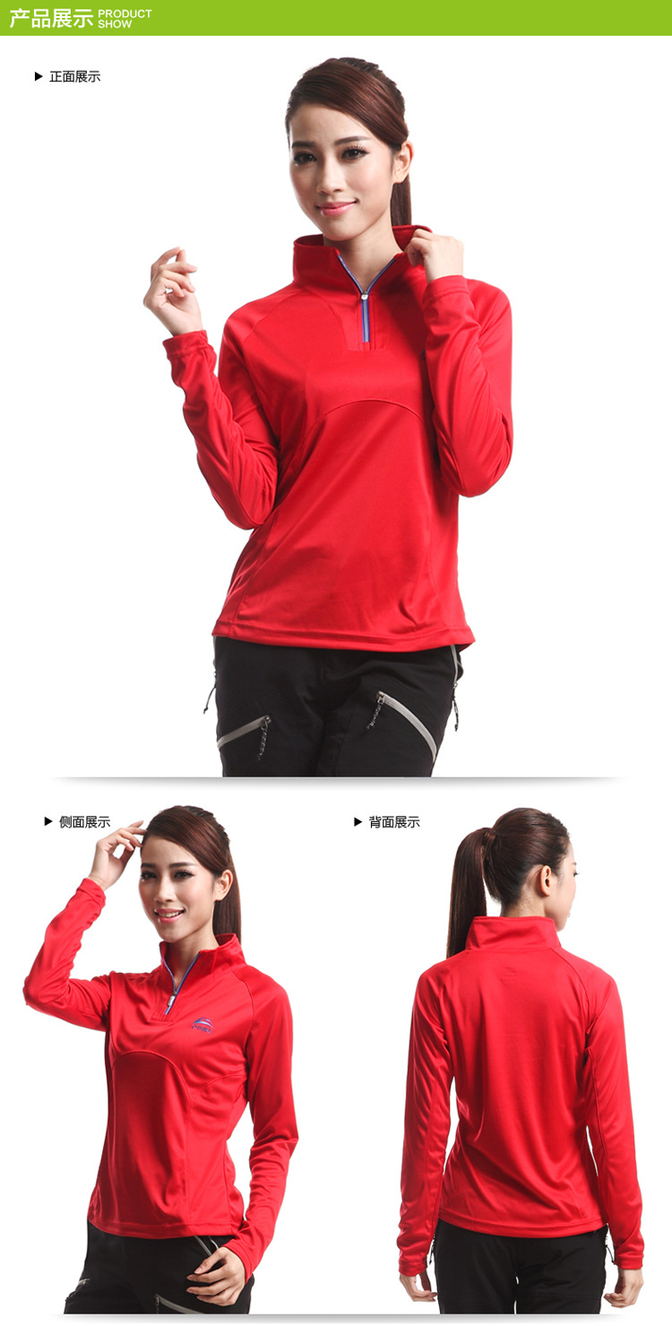 เสื้อจักรยานเสื้อกีฬา แขนยาวผู้ชาย VeoBike สีเขียว