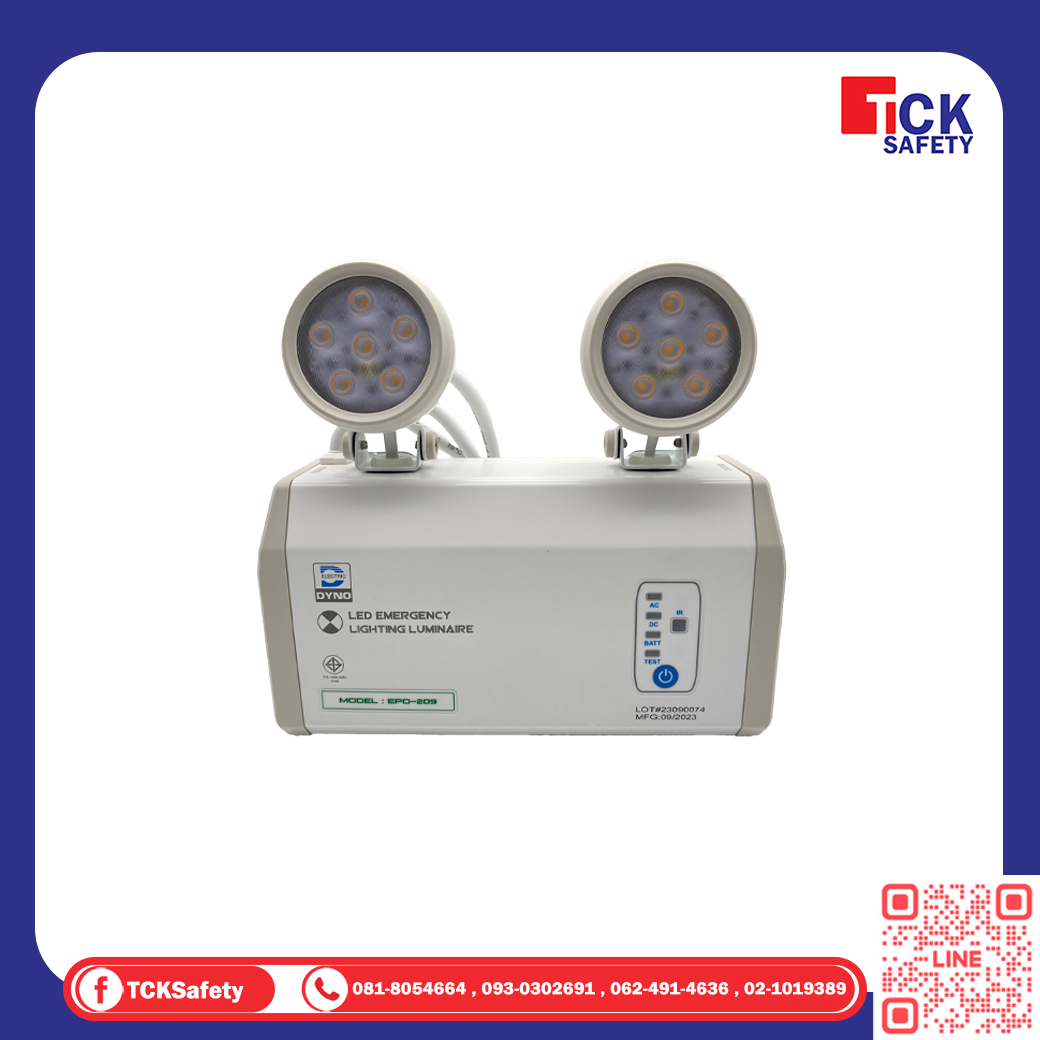 DYNO ไฟฉุกเฉิน (Emergency Light) รุ่น EPD-209 LED 2x9W แสงไฟขาว