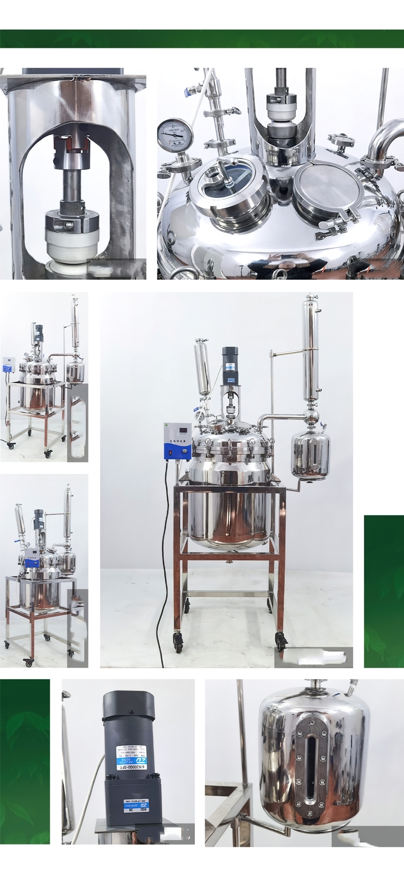 หม้อปฏิกรณ์สแตนเลสที่ใช้ไฟฟ้าในการทำความร้อน สำหรับการกลั่นและสกัด BSF double-layer stainless steel