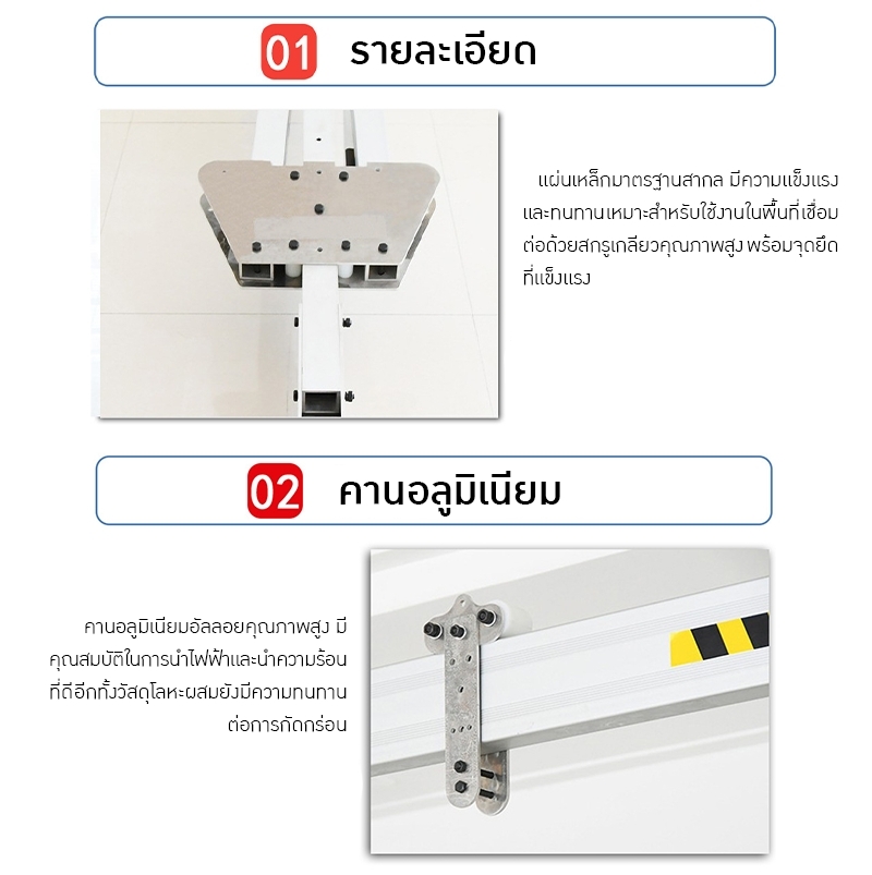 21381 เครนยกของหนักปรับขนาดได้ รุ่นอลูมิเนียมอัลลอย รุ่น CCM