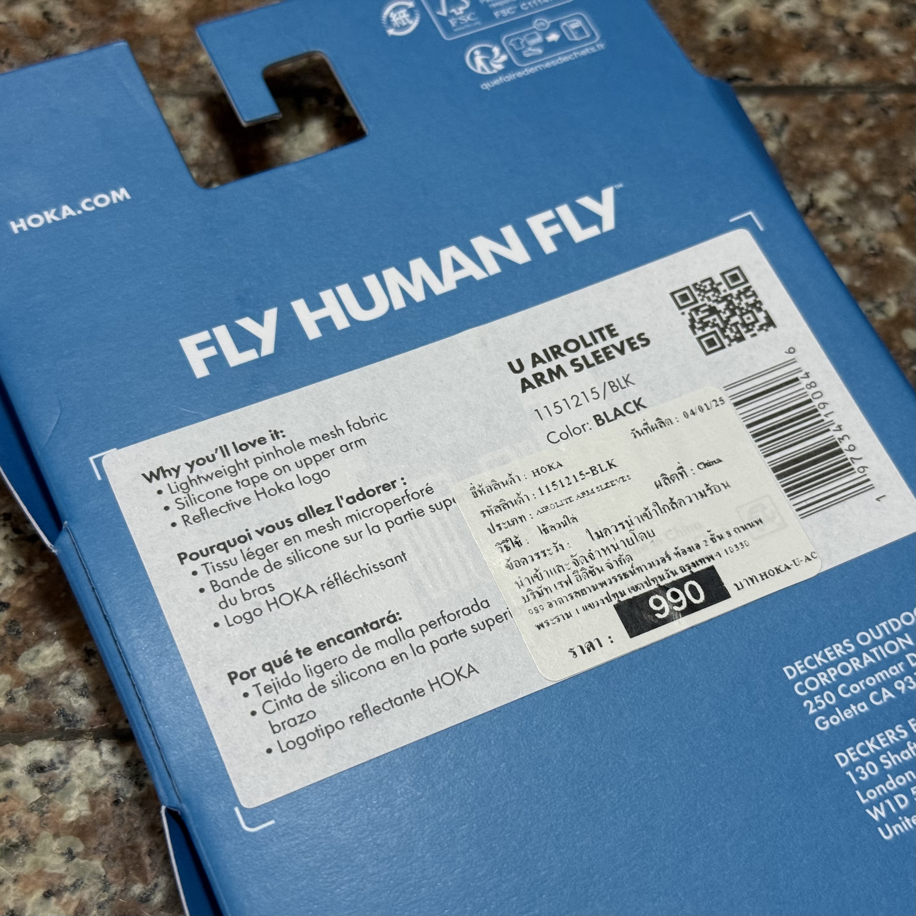 ปลอกแขน HOKA Airolite Running Sleeves ‘BLACK’ (L)