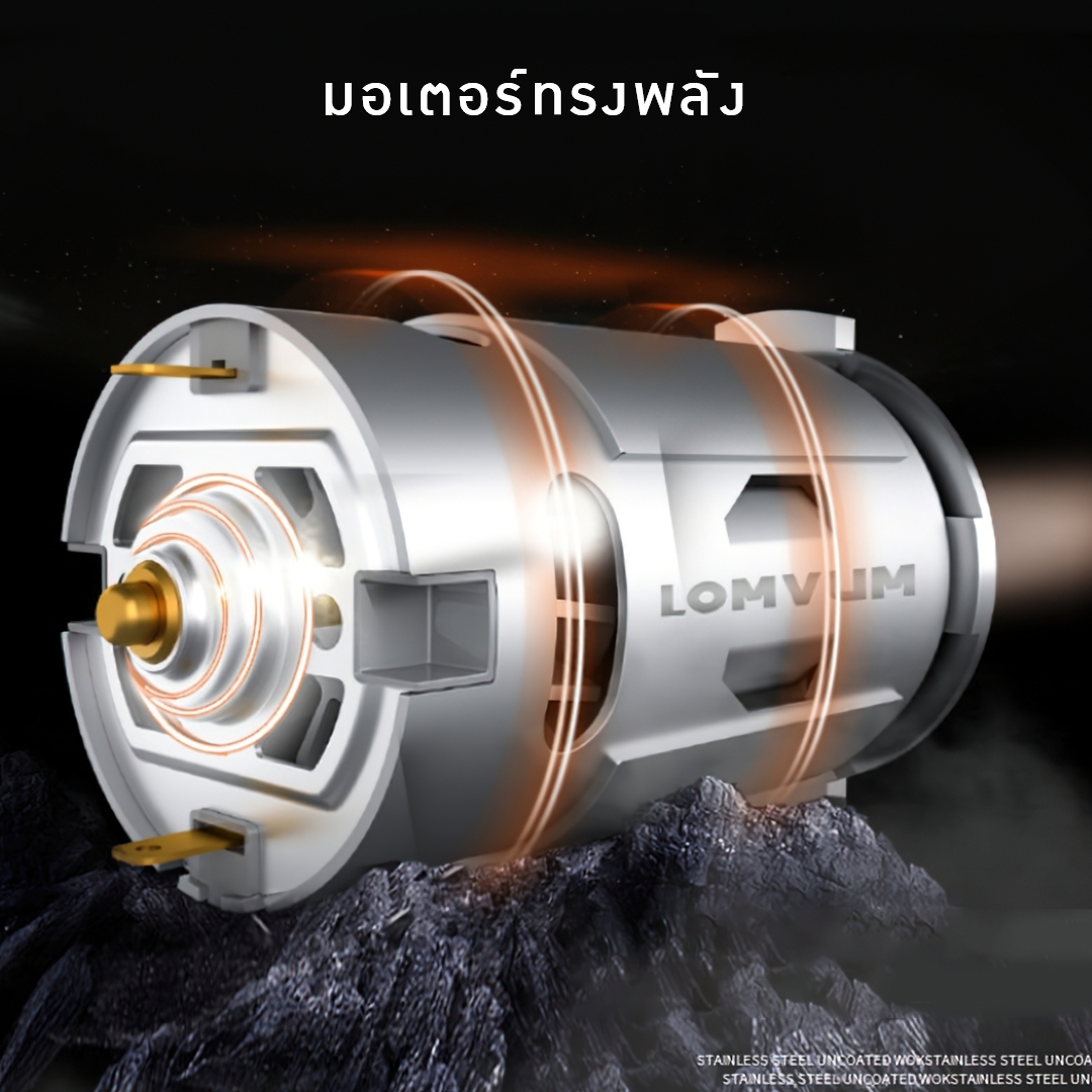 17877 เครื่องตัดโต๊ะขนาดเล็กหลายฟังก์ชันสำหรับโมเดล DIY รุ่น Lx01