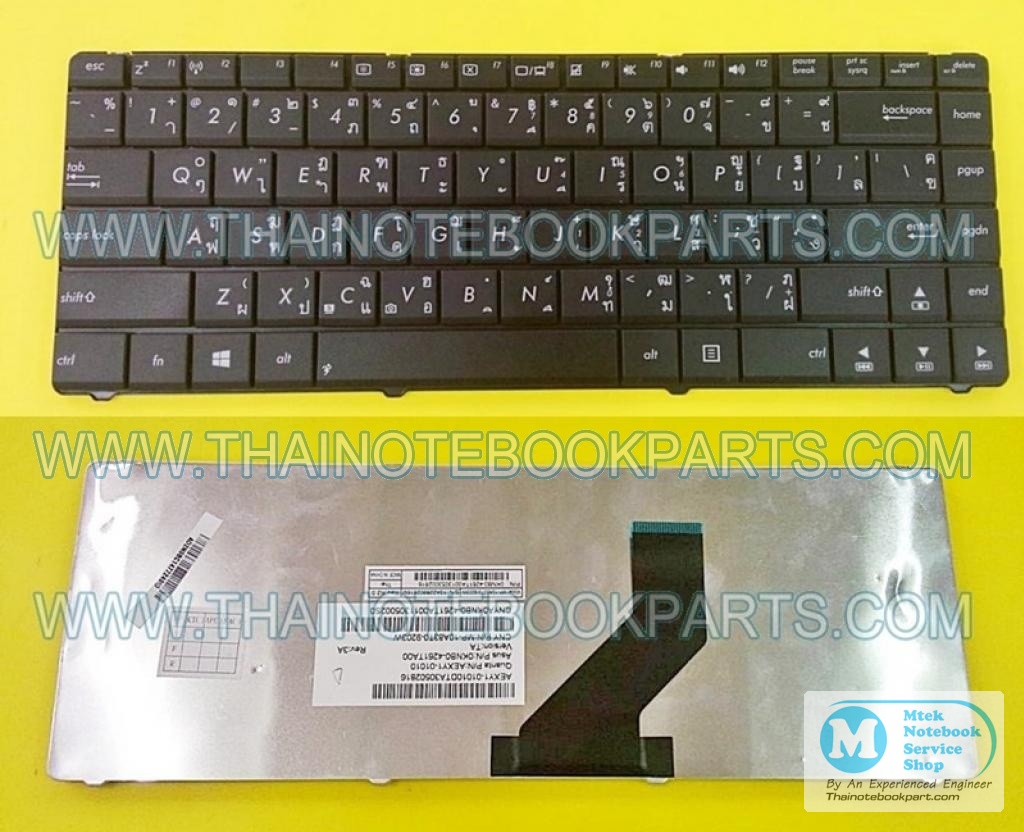 MT05350 คีย์บอร์ดโน้ตบุ๊ค Asus K45D K45DE K45DR - Notebook Keyboard (สินค้าใหม่, สีดำ, แป้นพิมพ์อังกฤษ-ไทย) 1