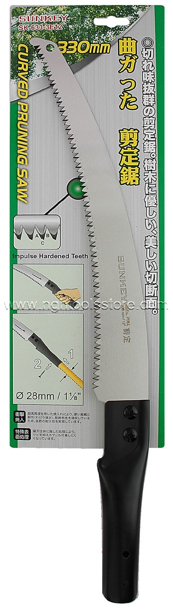เลื่อยตัดกิ่งไม้ ฟัน 3 คม ด้ามแป๊ปกลม SK-633-3E12 SUNKEY