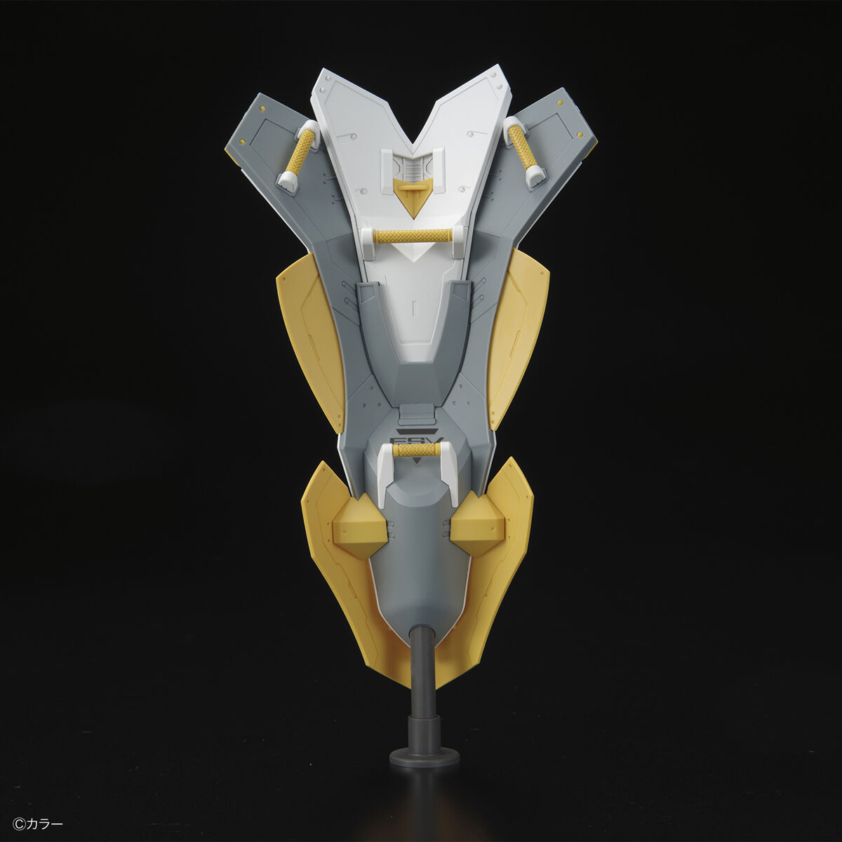 RG General-purpose humanoid decisive weapon Android Evangelion Regular practical type 3 ESV shield set