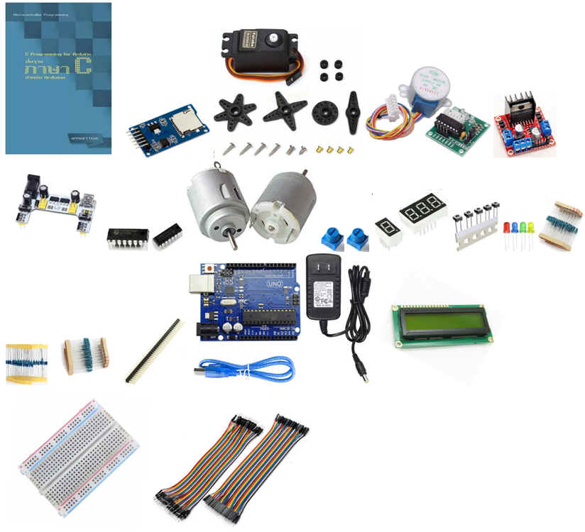 ชุดอุปกรณ์พื้นฐานสำหรับเรียนรู้ Arduino UNO เบื้องต้น พร้อมหนังสือภาษา C For Arduino