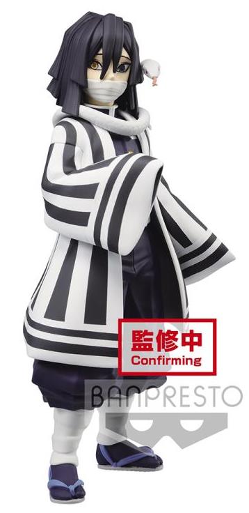 DEMON SLAYER: KIMETSU NO YAIBA FIGURE VOL.15(B:OBANAI IGURO)