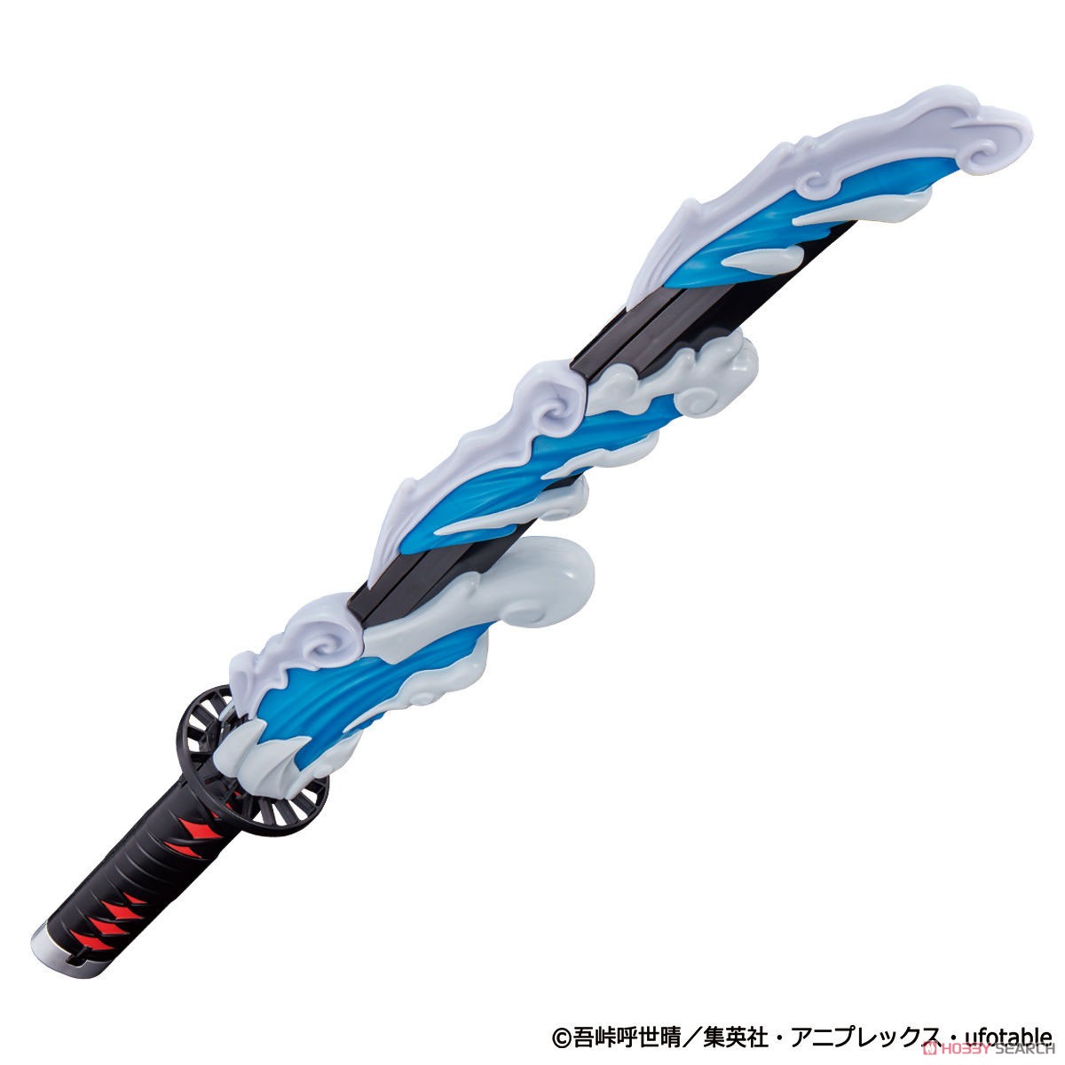 Demon Slayer: Kimetsu no Yaiba DX Nichirin Blade (Character Toy)
