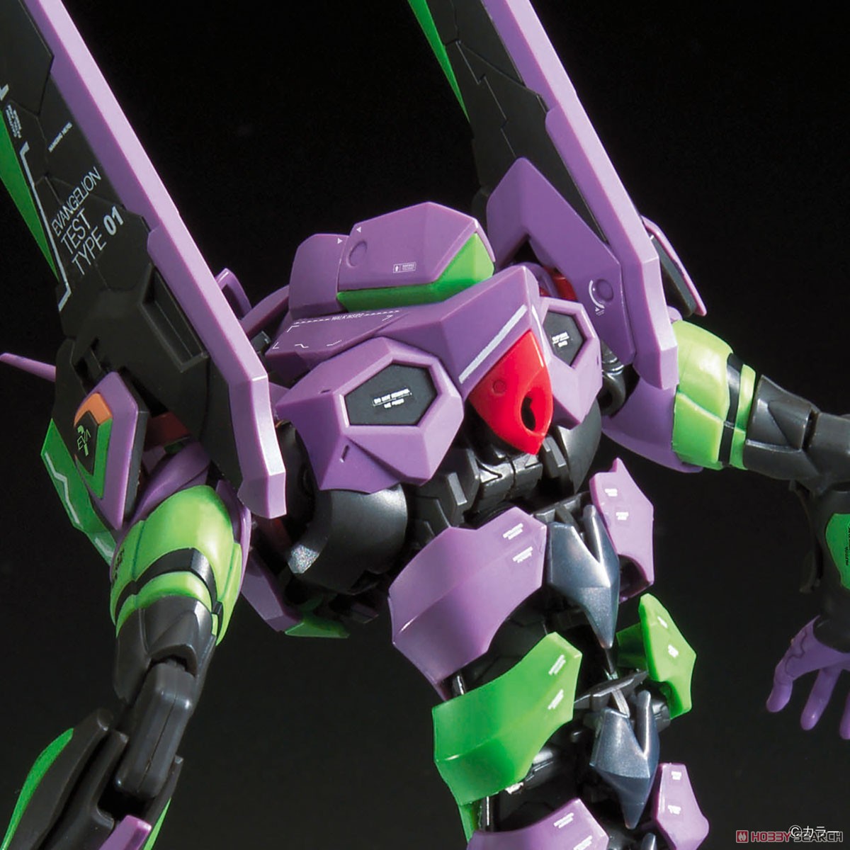 Multipurpose Humanoid Decisive Weapon, Artificial Human Evangelion Unit-01 DX Transport Platform Set (RG) (Plastic model)