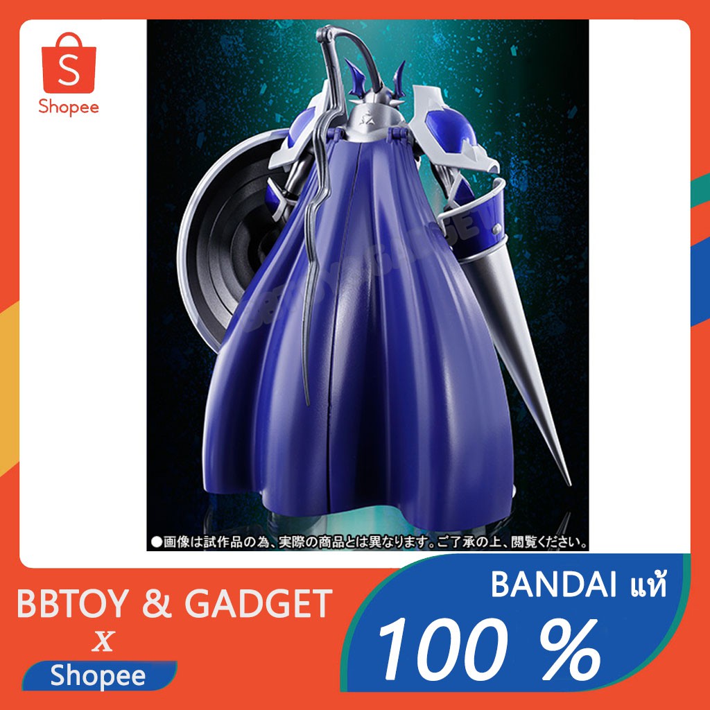 S.H. Figuarts chaos dukemon Bandai Tamashii Nations 🔥Bandaiแท้100%🔥