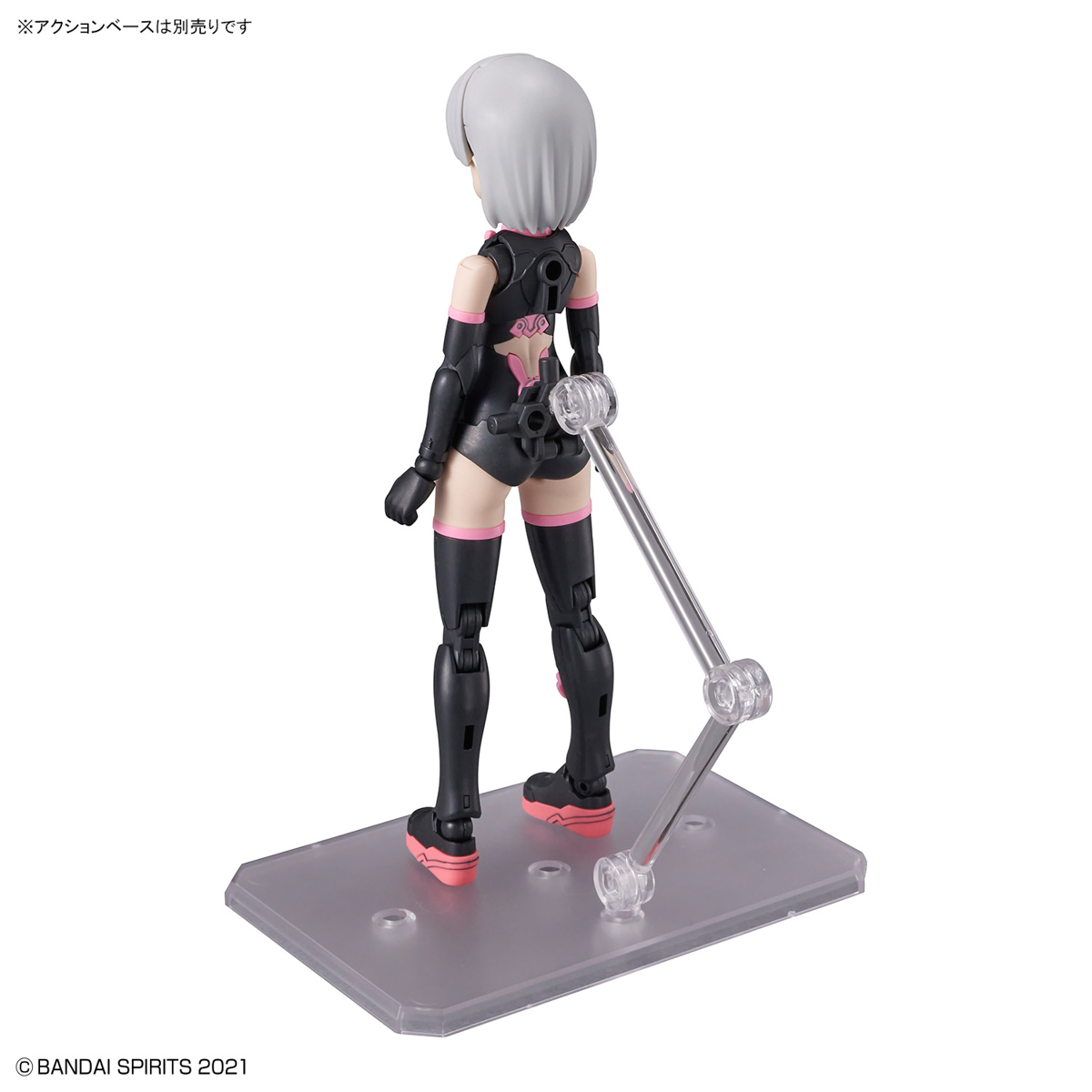 30MS SIS T00 LARANEL COLOR B