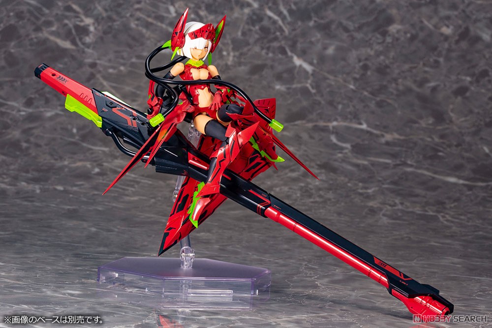 Bullet Knights Launcher Hell Blaze (Plastic model)