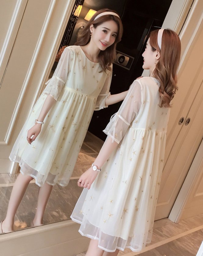 ชุดคนท้อง ให้นม รุ่นStar สีครีม