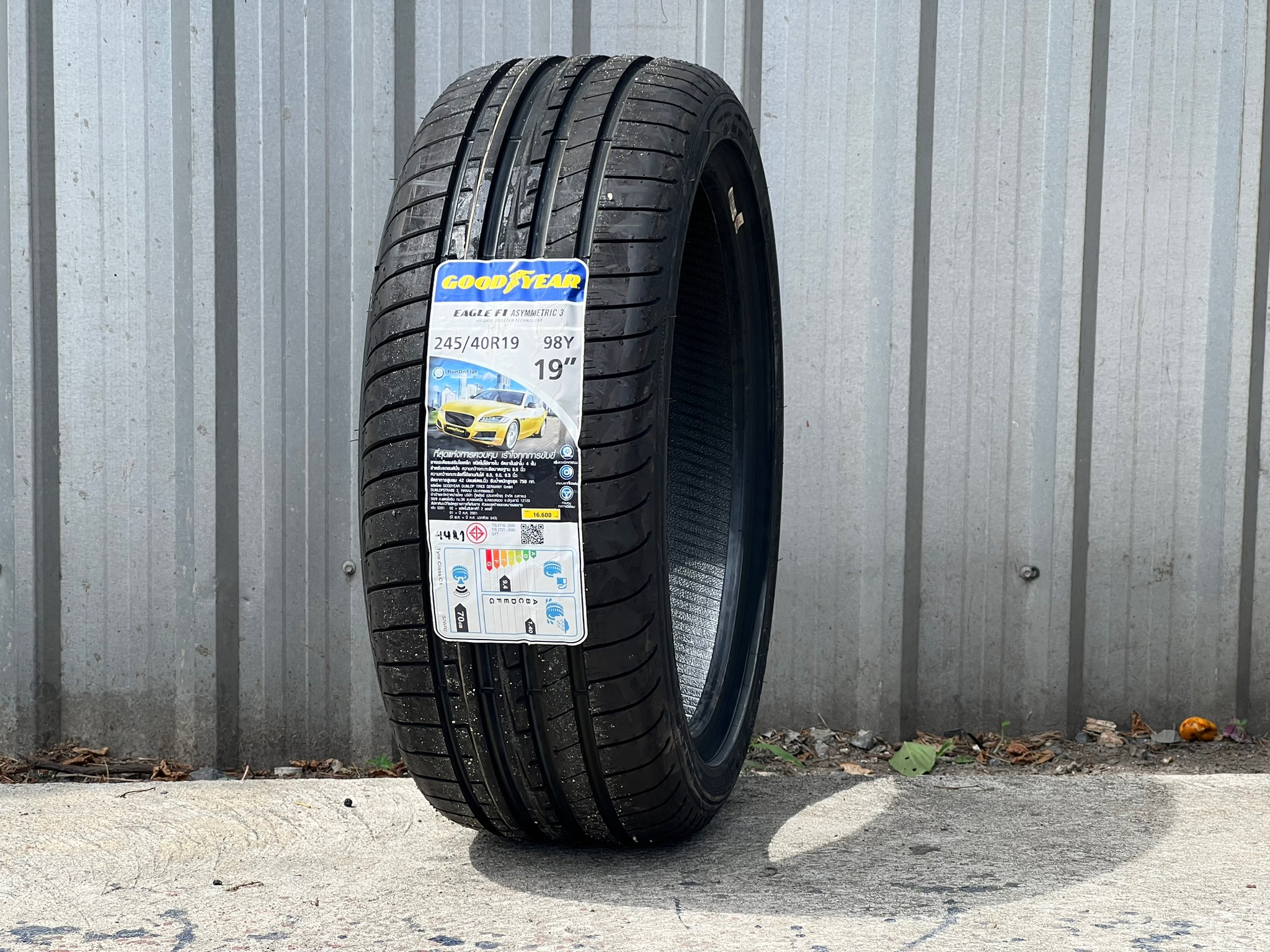 GOODYEAR F1 ASYM3 245/40-19 ยาง RUNFLAT ราคาถูกที่ STEP9