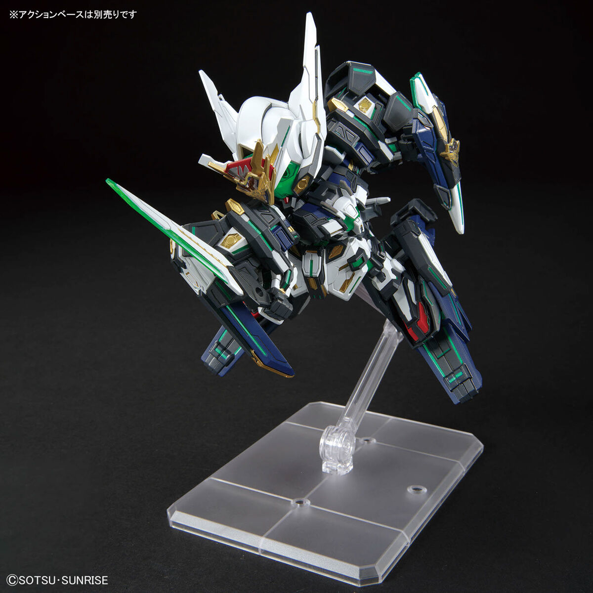 SDW HEROES GF GUNDAM ASTRAEA TYPE-F