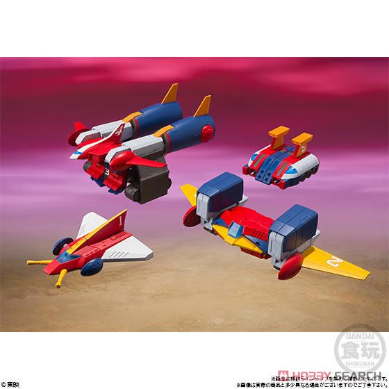 Super Mini Pla Chodenji Robo Combattler V (Set of 4) (Shokugan)