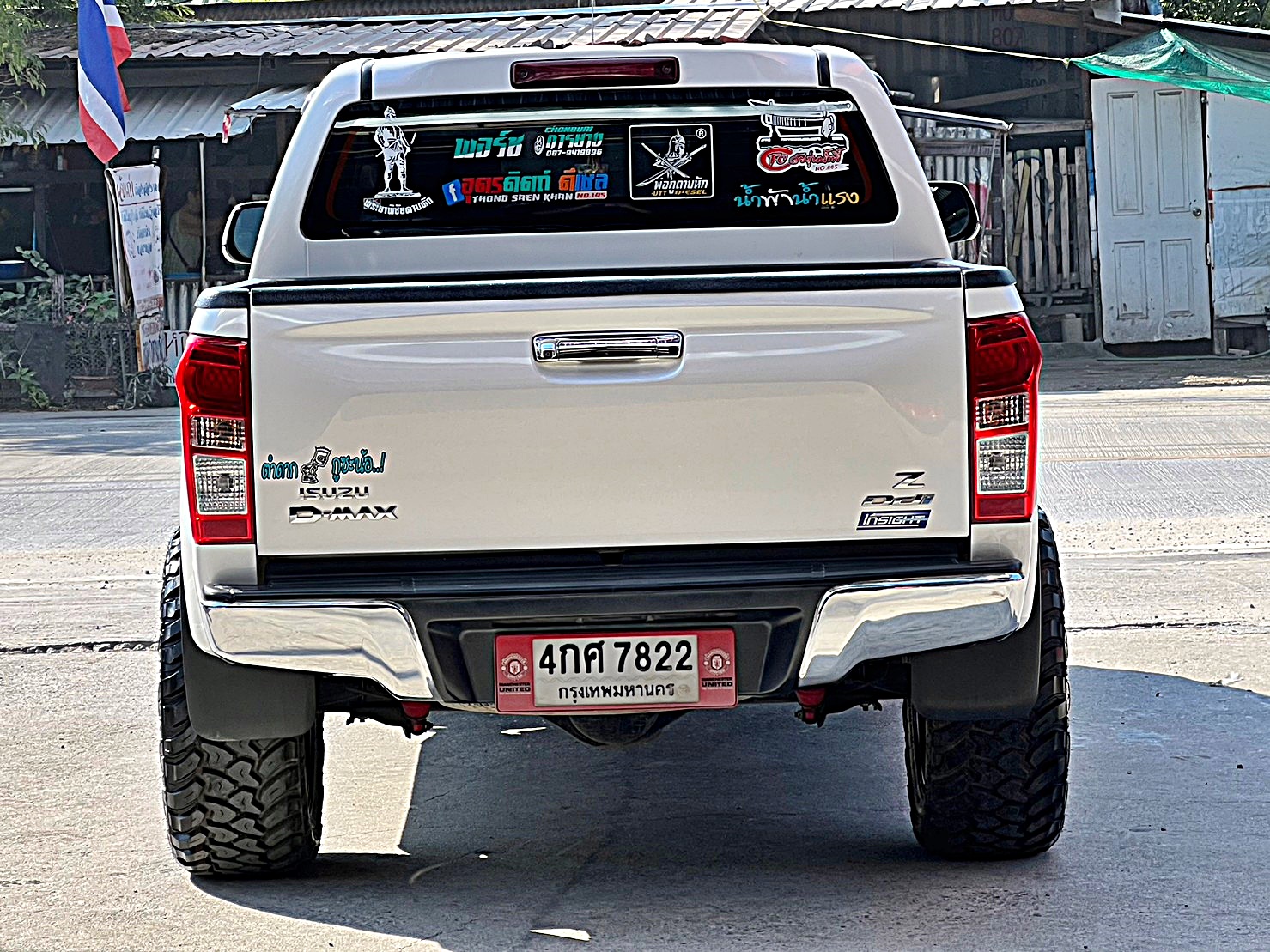 D-MAX แต่งทรงเมกาที่ STEP9