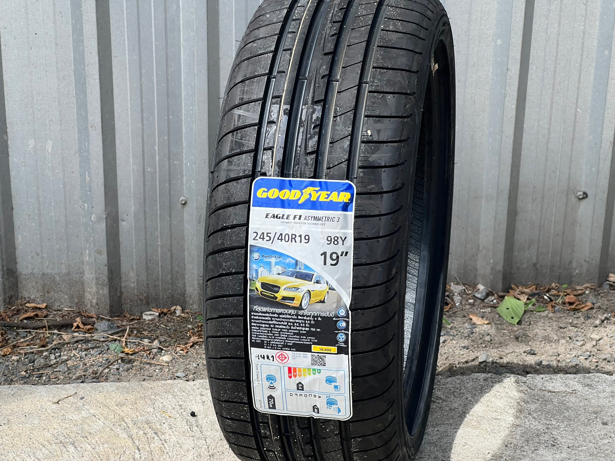 GOODYEAR F1 ASYM3 245/40-19 ยาง RUNFLAT ราคาถูกที่ STEP9