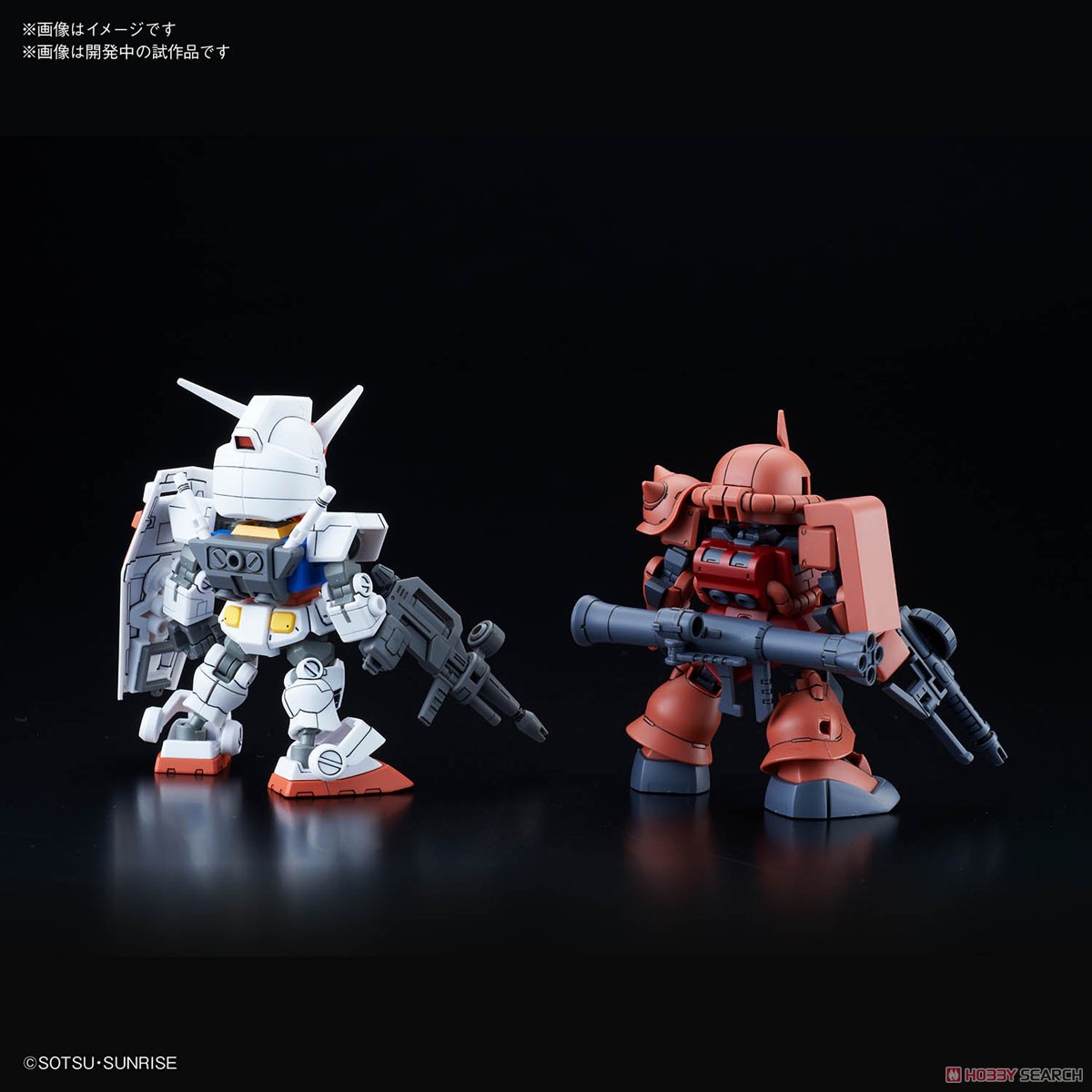 SD Gundam Cross Silhouette RX-78-2 Gundam & MS-06S ZAKU II (SD) (Gundam Model Kits)