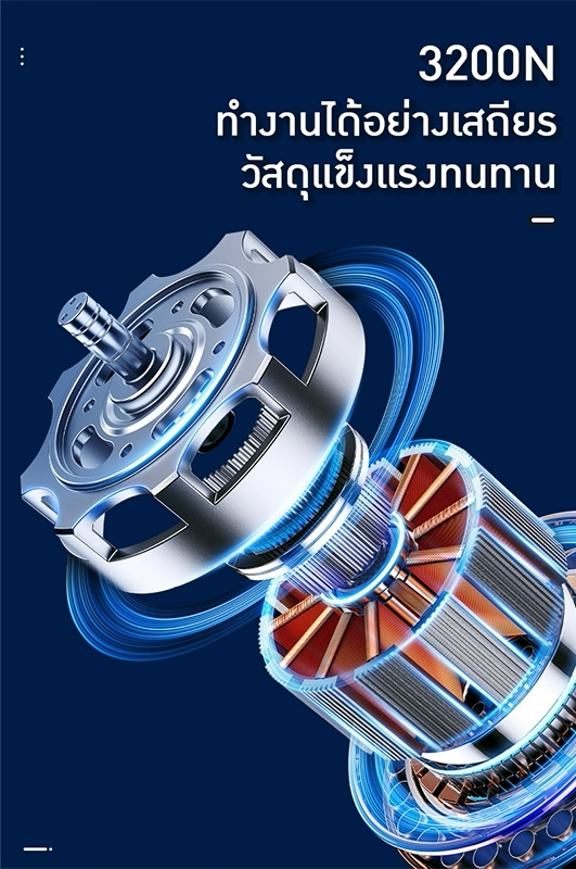 เครื่องรัดสายรัดกล่องไฟฟ้ามือถือ