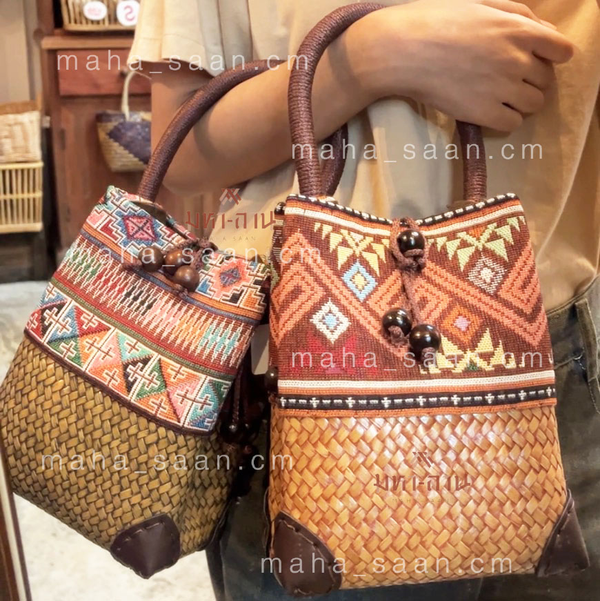 กระเป๋ากระจูดผ้าไทย ของขวัญเกษียณ กระเป๋าถือ คละแบบ 👜