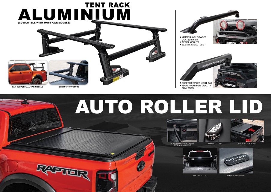 AUTO ROLLER LID & ALUMINIUM TENT RACK