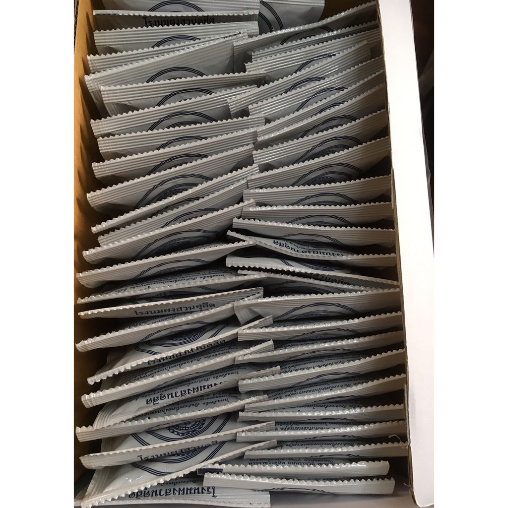 นมอัดเม็ดสวนจิตรลดา อายุถึง มี.ค. 2564 นมปรุงแต่งชนิดเม็ดรสหวาน จากนมผงสวนดุสิต นมอัดเม็ด จิตรลดา 泰国皇家奶片