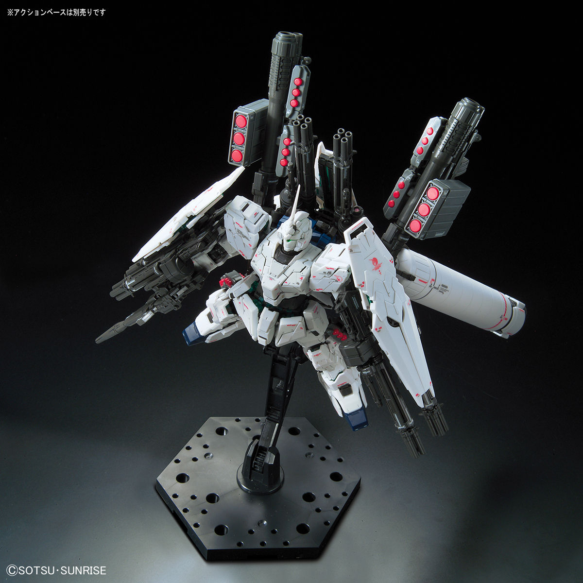 RG 1/144 FULL ARMOR UNICORN GUNDAM