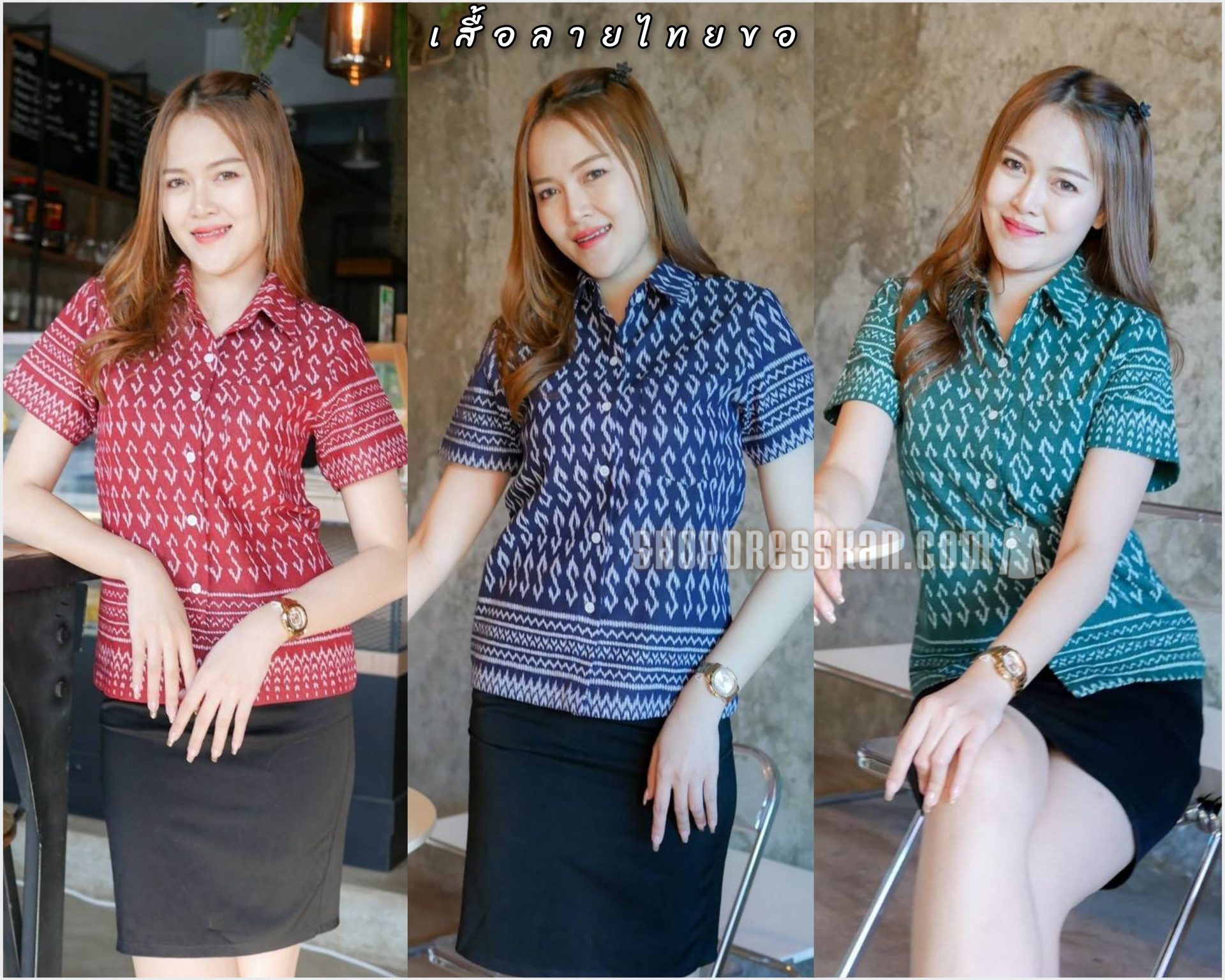 👚พร้อมส่ง : [ 2XL-3XL ] :: เสื้อผ้าฝ้าขพิมพ์ลายไทยขอ อบน้ำยานิ่ม ดีเทลคอปกกระดุมหน้า แขนระบายสวยน่ารัก จะใส่แมทกับกระโปรงหรือกางเกง ก็ดูสวย